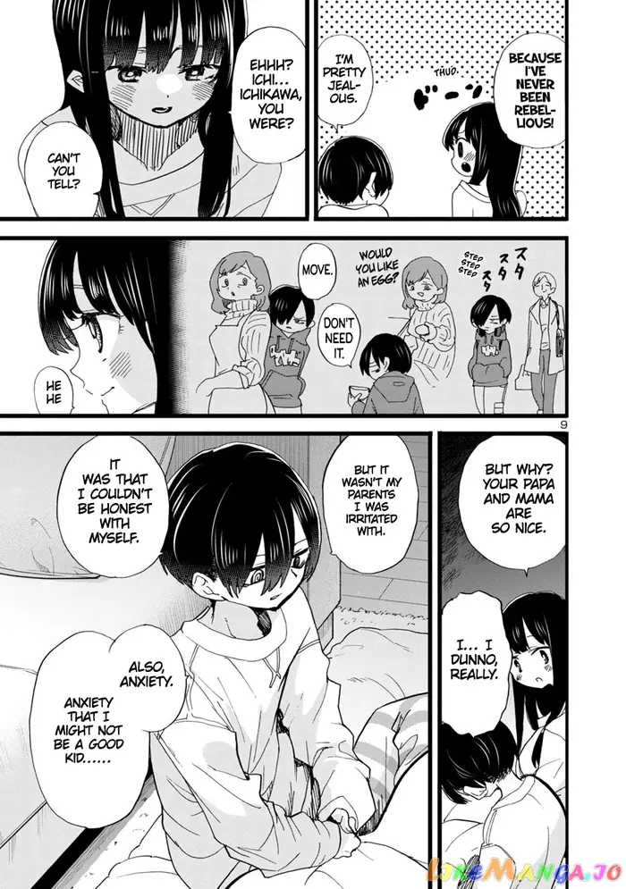 The Dangers in My Heart Chapter 94 image 10_optimized